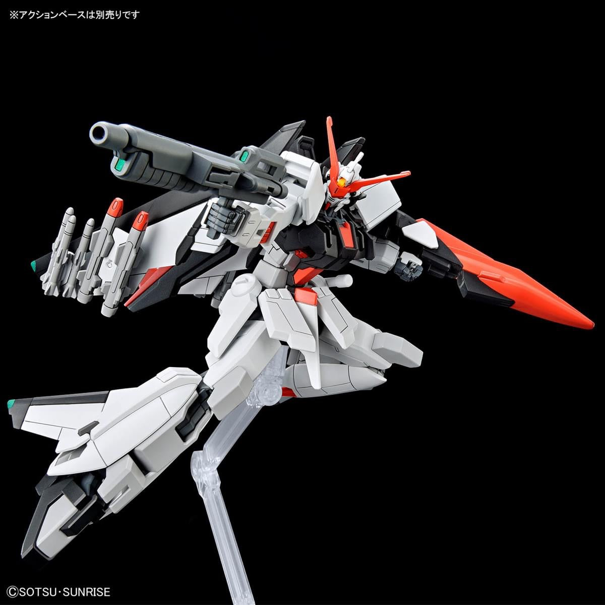 Bandai High Grade (HG) HGCE 1/44 Murasame Kai - Argama Hobby