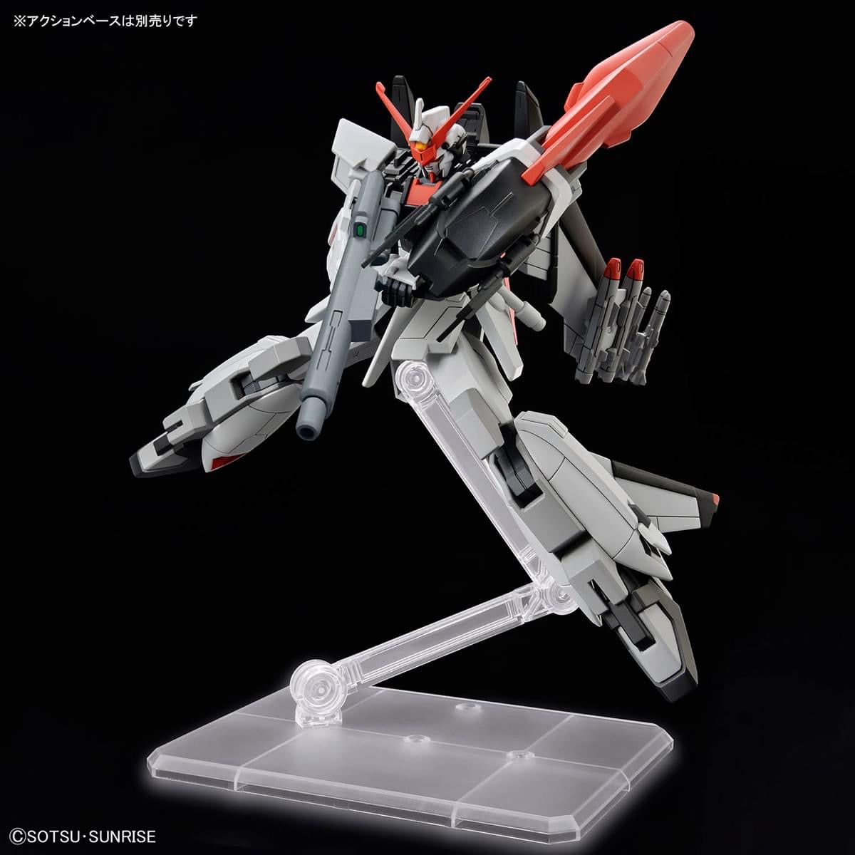 Bandai High Grade (HG) HGCE 1/44 Murasame Kai - Argama Hobby