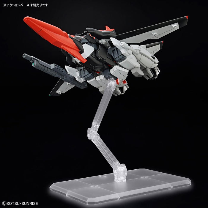 [Pre-order, ETA 2024 Q4 / 2025 Q1] High Grade (HG) HGCE 1/44 STTS/F-400 Murasame Kai