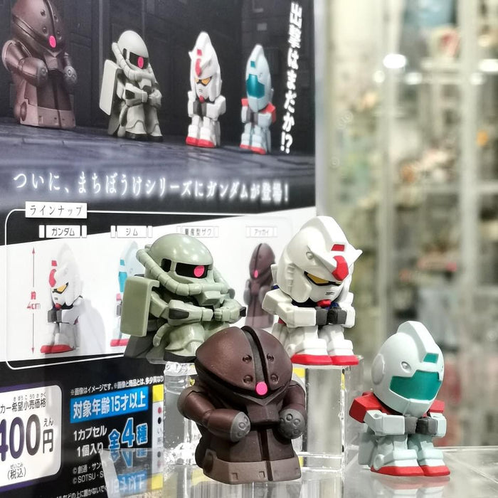 Gashapon - Mobile Suit Gundam - Machibouke/Waiting (まちぼうけ) (Full Set of 4)