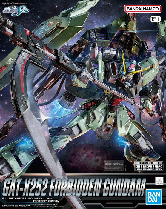 Bandai Gundam Seed Destiny 1/100 Full Mechanics GAT-X252 Forbidden