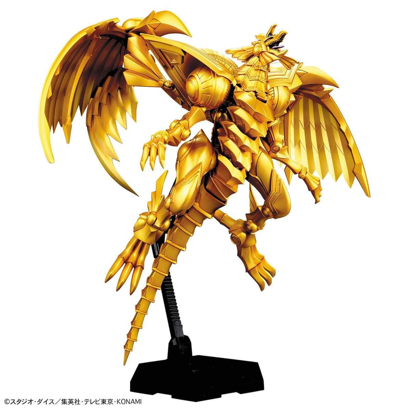 Figure-rise Standard Amplified Yu-Gi-Oh! Duel Monsters Non-Scale THE WINGED DRAGON OF RA