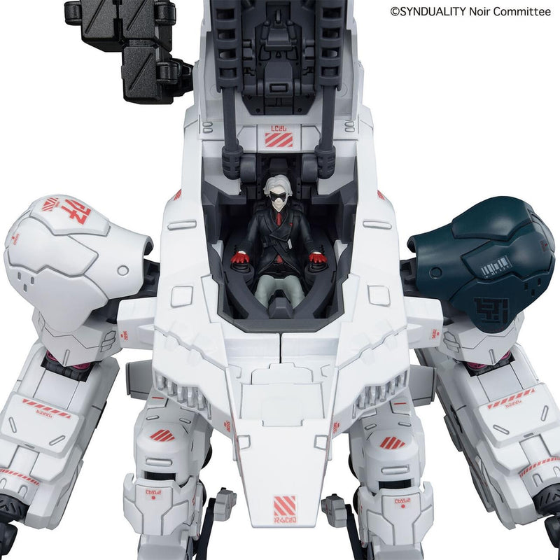 High Grade (HG) Synduality GILBOW