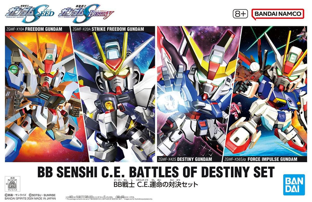 [Pre-order, ETA 2024 Q4 / 2025 Q1] BB Senshi C.E. Battle of Destiny Set (SD Gundam)