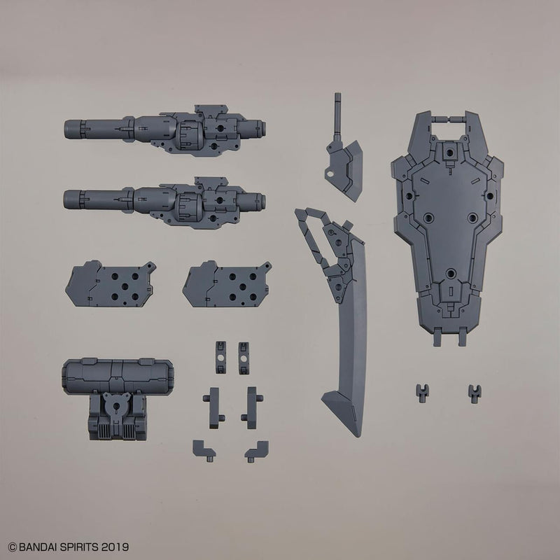 30MM 1/144 W25 Customize Weapons (Heavy Weapon 1)