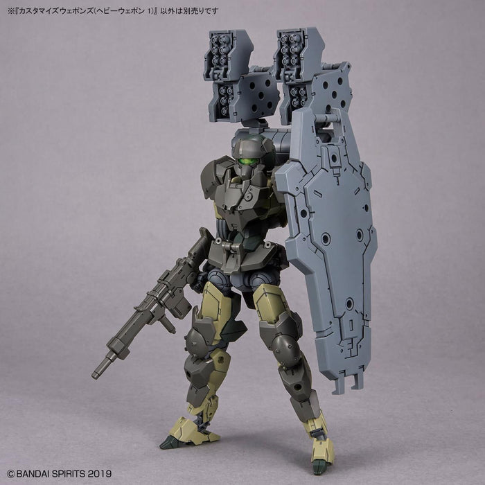 30MM 1/144 W25 Customize Weapons (Heavy Weapon 1)