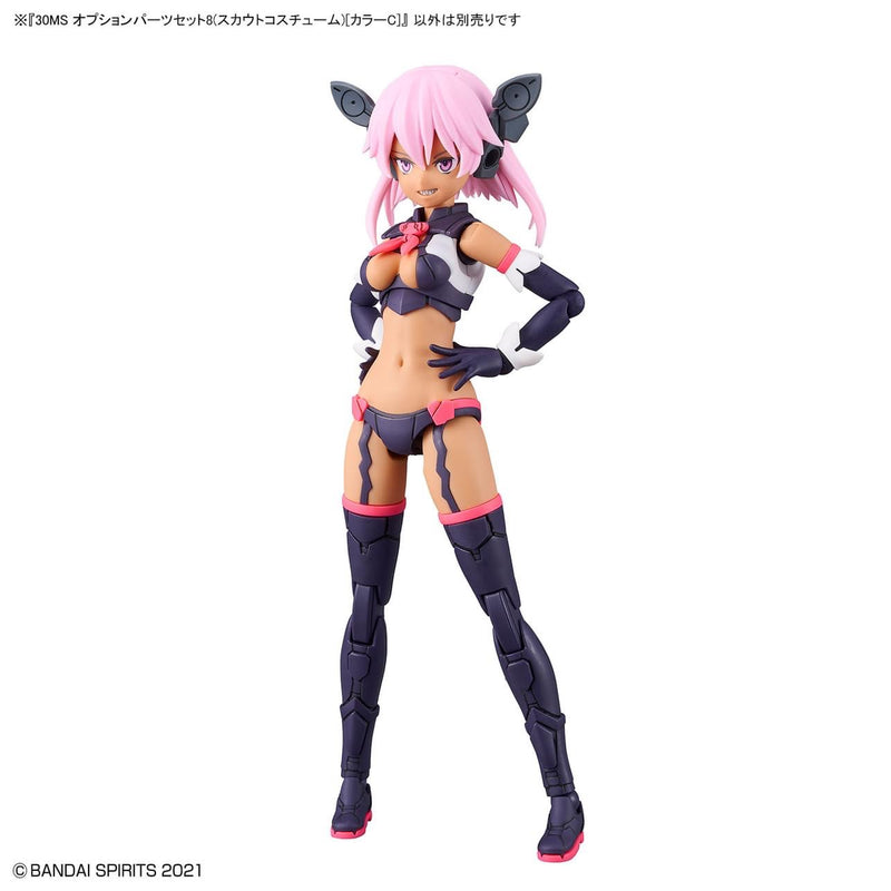 30 Minutes Sisters (30MS) OP08 Option Parts Set 8 (Scout Costume Color C)