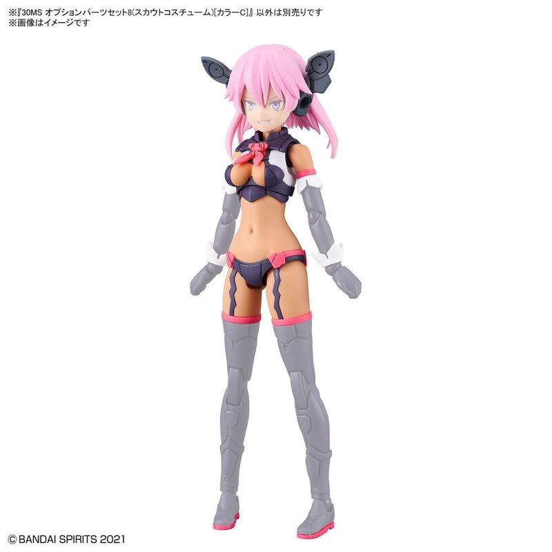 30 Minutes Sisters (30MS) OP08 Option Parts Set 8 (Scout Costume Color C)