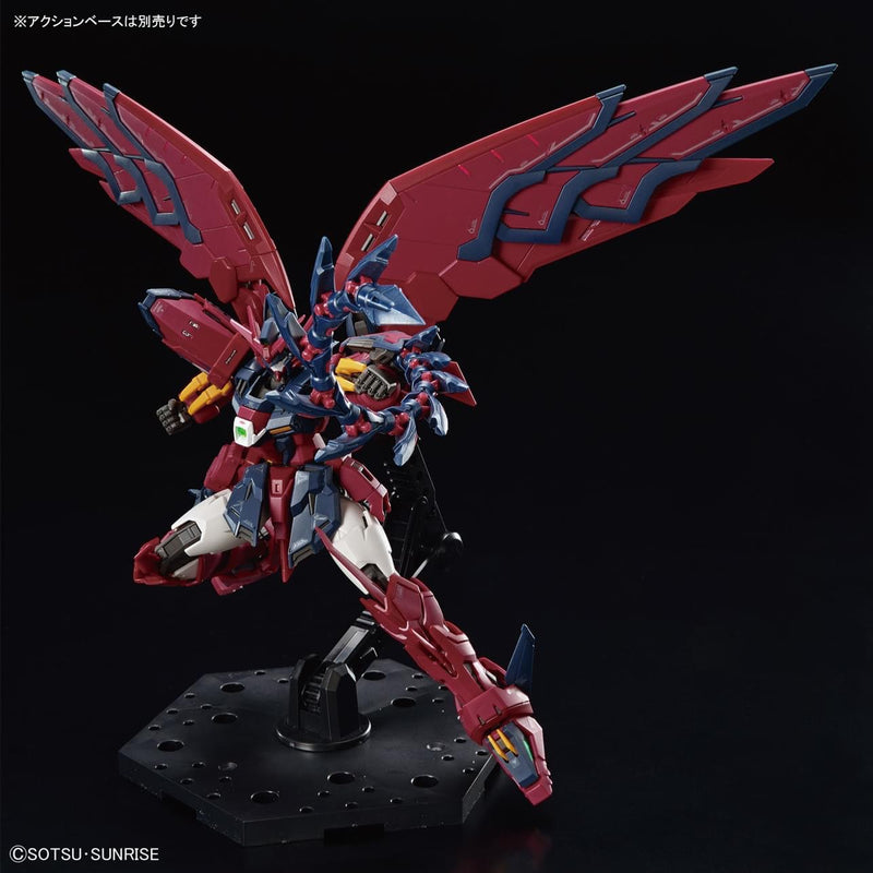 Real Grade (RG) 1/144 OZ-13MS Gundam Epyon