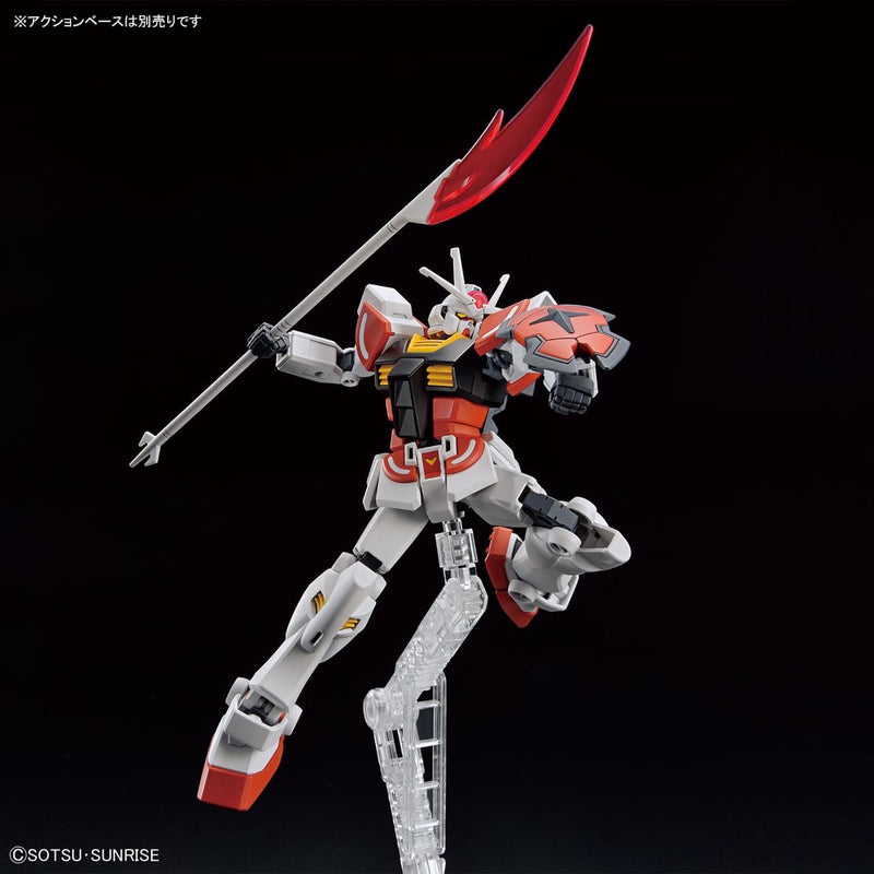 Entry Grade (EG) 1/144 Lah Gundam