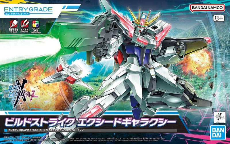 Entry Grade (EG) 1/144 Build Strike Exceed Galaxy
