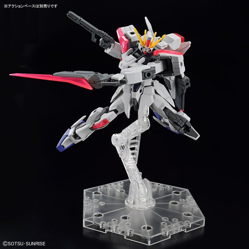 Entry Grade (EG) 1/144 Build Strike Exceed Galaxy