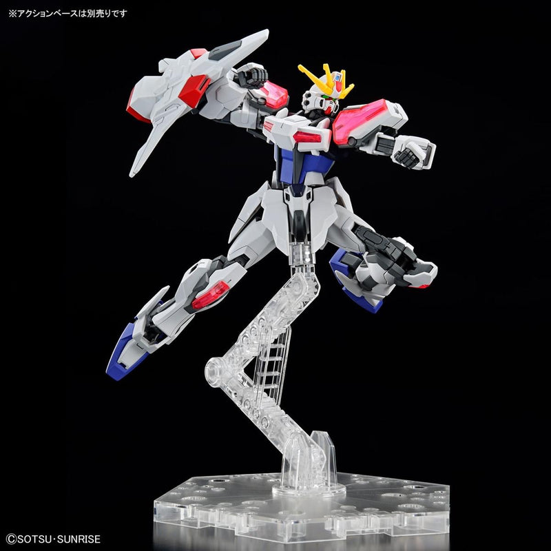 Entry Grade (EG) 1/144 Build Strike Exceed Galaxy