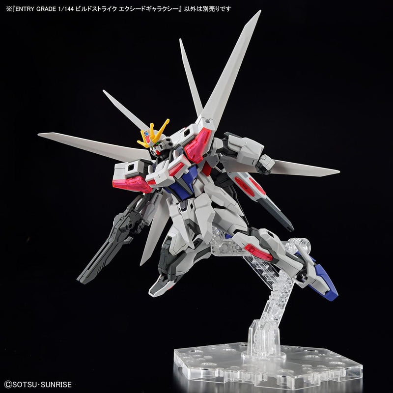 Entry Grade (EG) 1/144 Build Strike Exceed Galaxy