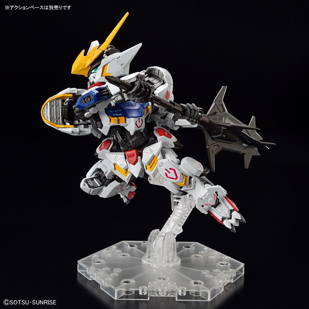 Bandai Master Grade SD (MGSD) Iron-Blooded Orphans ASW-G-08 Gundam