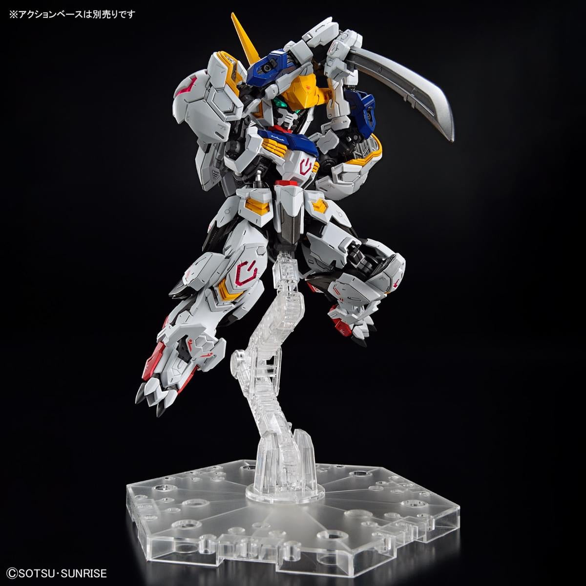 Bandai Master Grade SD (MGSD) Iron-Blooded Orphans ASW-G-08 Gundam