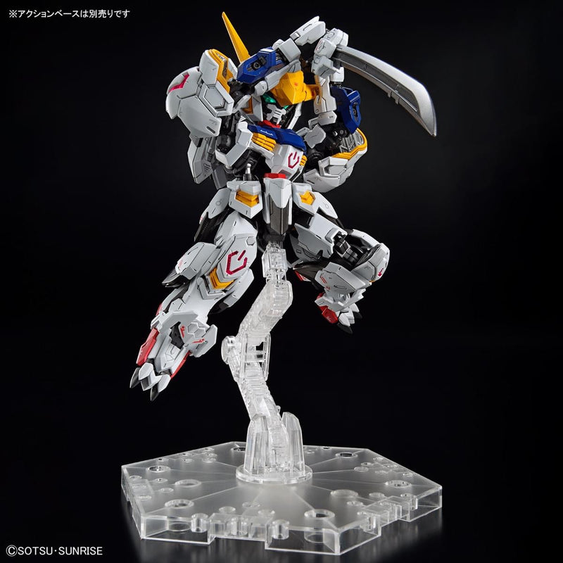 Master Grade SD (MGSD) Iron-Blooded Orphans ASW-G-08 Gundam Barbatos