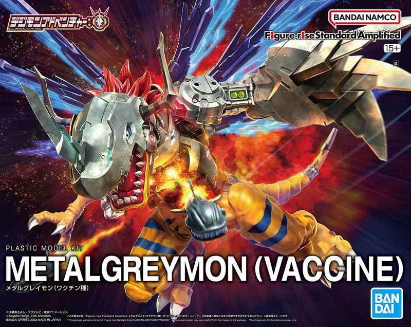 Figure-rise Standard Amplified METALGREYMON (Vaccine) (Digimon Non-Scale )