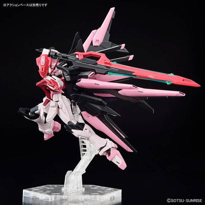 High Grade (HG) 1/44 HG Build Metaverse Gundam Perfect Strike Freedom Rouge