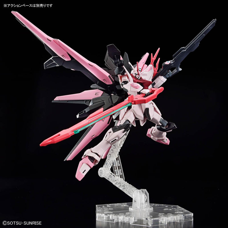 High Grade (HG) 1/44 HG Build Metaverse Gundam Perfect Strike Freedom Rouge