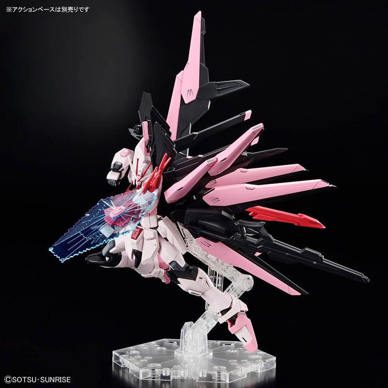 High Grade (HG) 1/44 HG Build Metaverse Gundam Perfect Strike Freedom Rouge