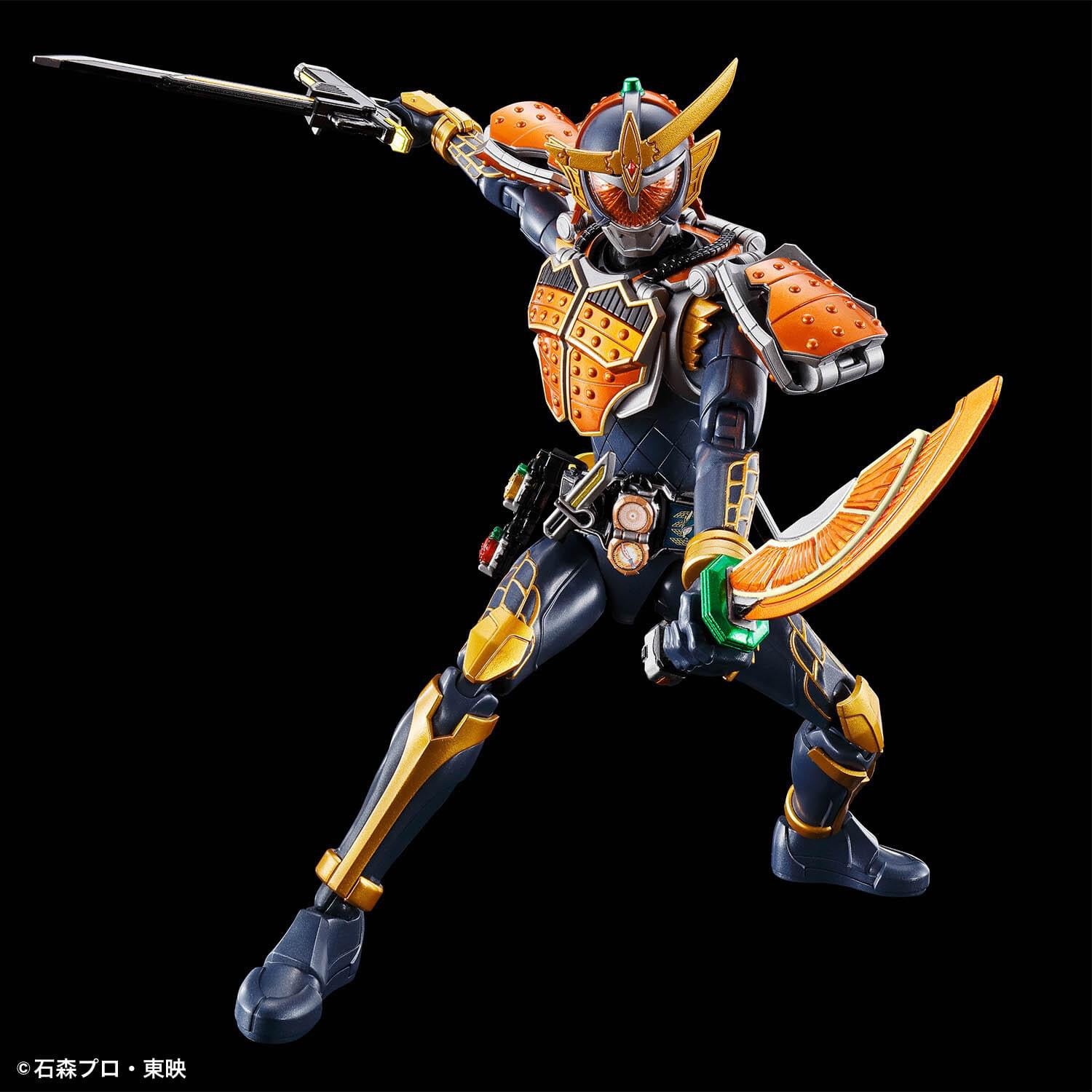 Bandai Figure-rise Standard Kamen Rider Gaim ORANGE ARMS - Argama