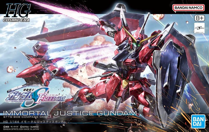 High Grade (HG) 1/44 HGCE Gundam Seed Freedom Immortal Justice Gundam