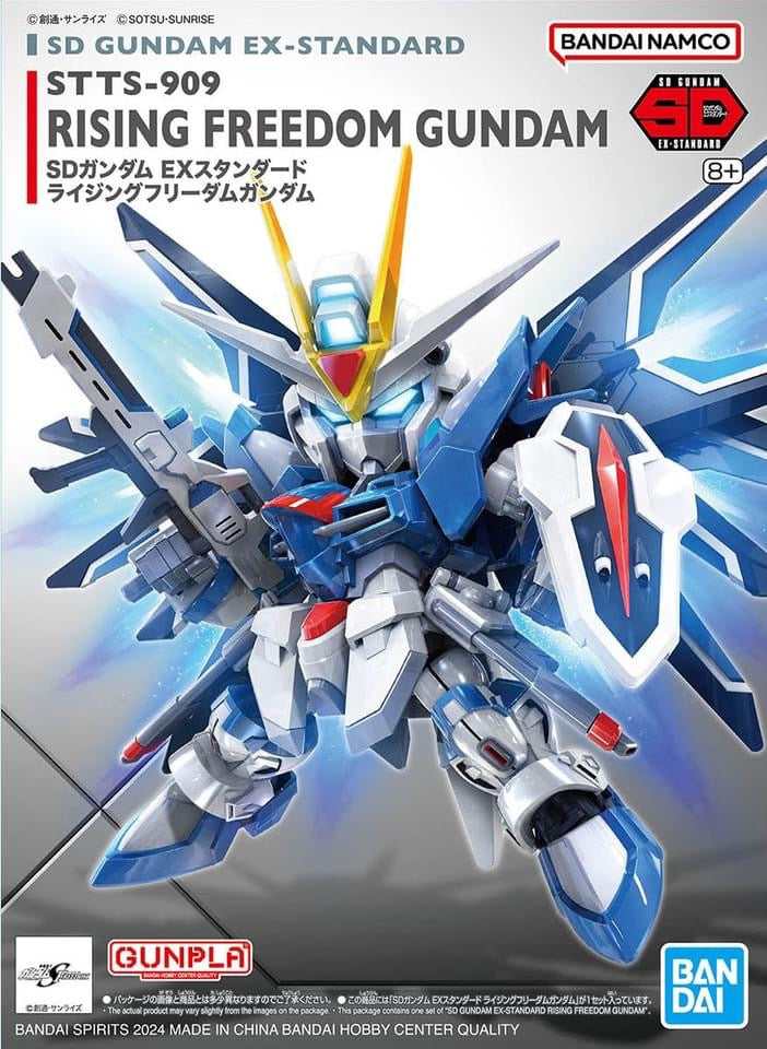 SDEX STTS-909 Rising Freedom (Bandai SD Gundam Gundam Ex-Standard)