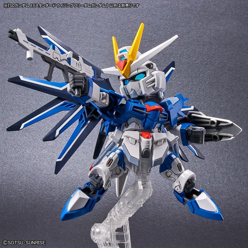 SDEX STTS-909 Rising Freedom (Bandai SD Gundam Gundam Ex-Standard)