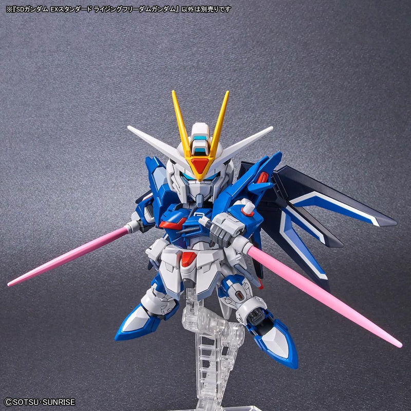 SDEX STTS-909 Rising Freedom (Bandai SD Gundam Gundam Ex-Standard)