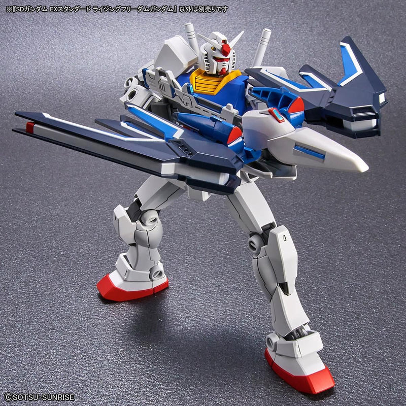SDEX STTS-909 Rising Freedom (Bandai SD Gundam Gundam Ex-Standard)