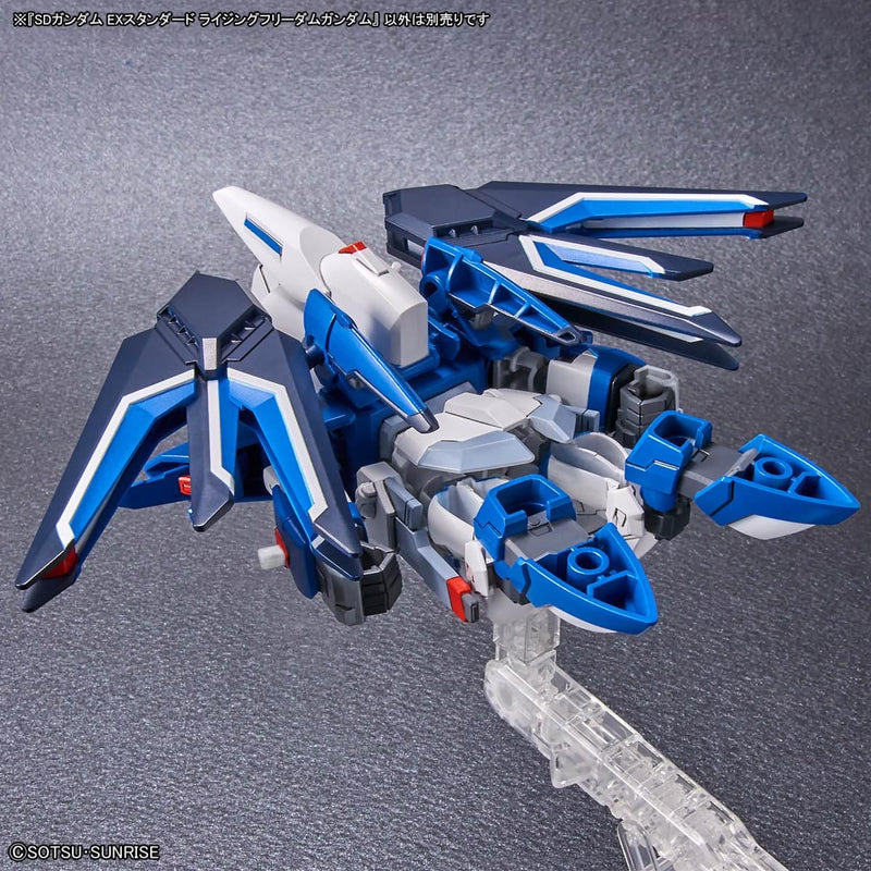 SDEX STTS-909 Rising Freedom (Bandai SD Gundam Gundam Ex-Standard)
