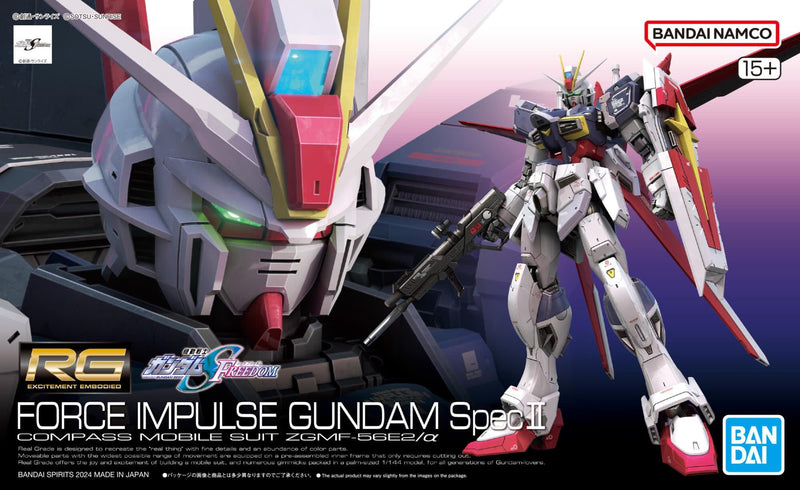 Real Grade (RG) 1/144 RG Gundam Seed Freedom Force Impulse Gundam Spec. II