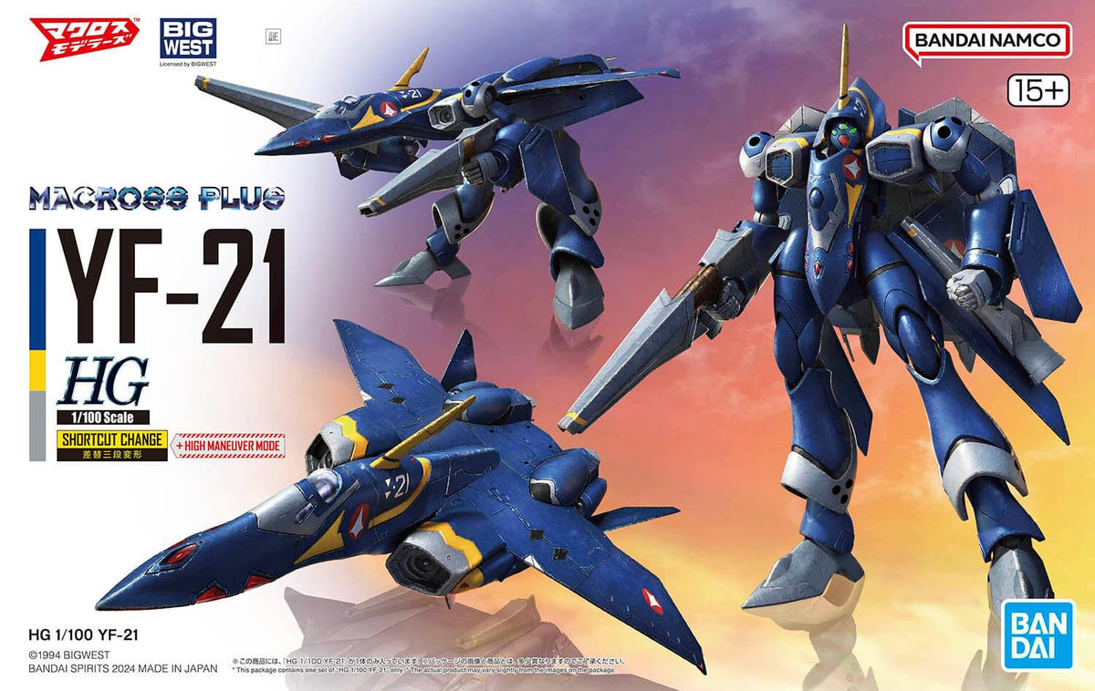 HG YF-21 (High Grade Macross Plus 1/100) - Argama Hobby - Canada