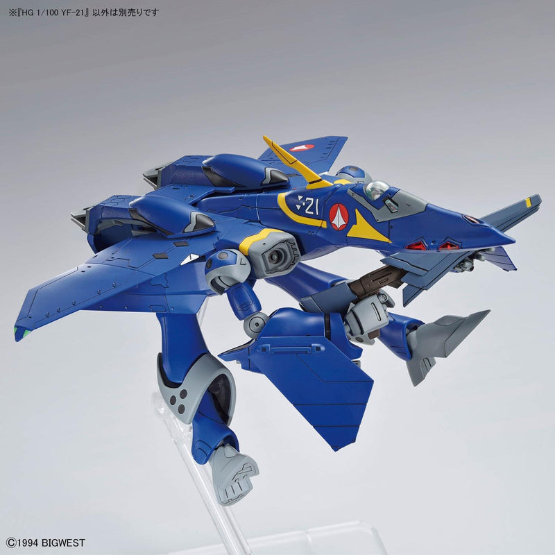 HG YF-21 (High Grade Macross Plus 1/100)
