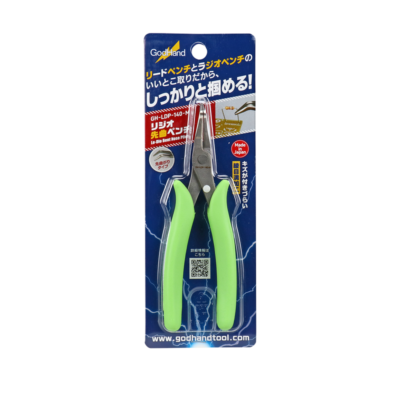 GodHand Le-Dio Bent Nose Pliers (GH-LDP-140-M)