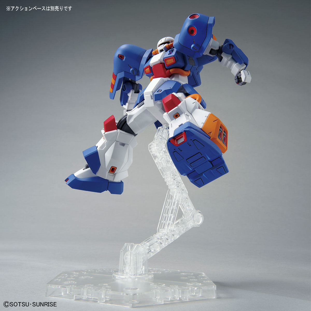 Premium Bandai Gundam Side-F High Grade (HGUC) 1/144 Hobby Hi-Zack