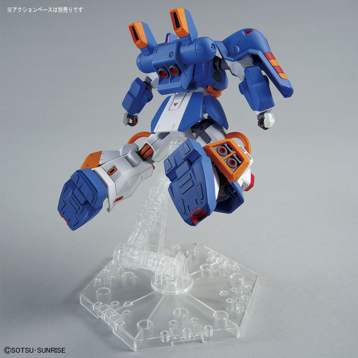 Premium Bandai Gundam Side-F High Grade (HGUC) 1/144 Hobby Hi-Zack