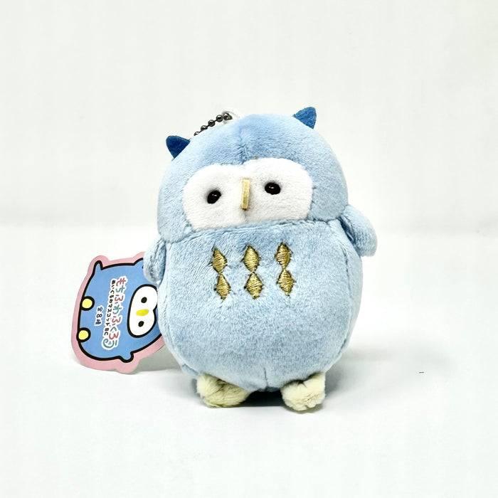 Yell Japan Mini Mascot - Fluffy Mochi Owl (もちふわふくろう) -  Blue