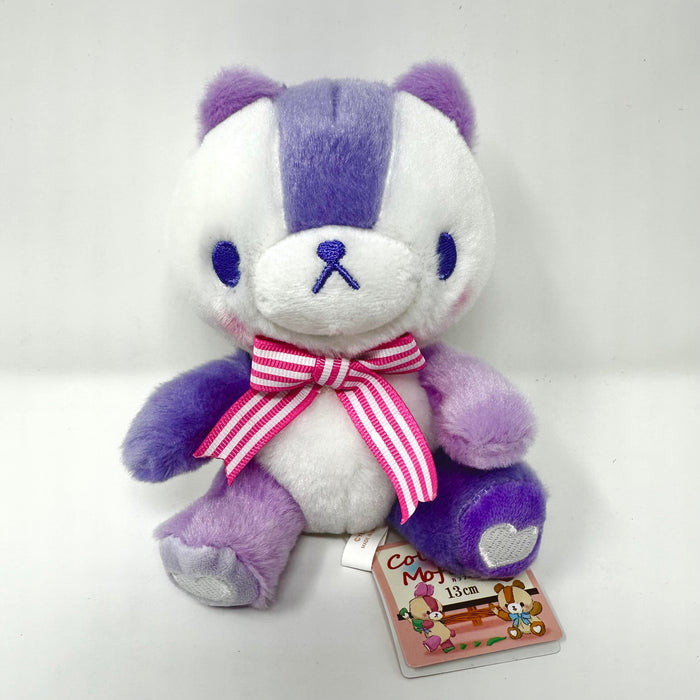 Yell Japan MIni Mascot - Colorful Mofuru -  Lavendar