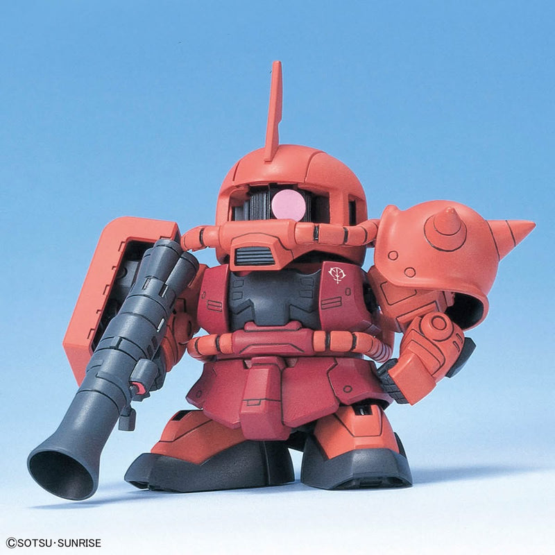 BB Senshi Mobile Suit Gundam Principality of Zeon Mobile Suit Set (SD Gundam)