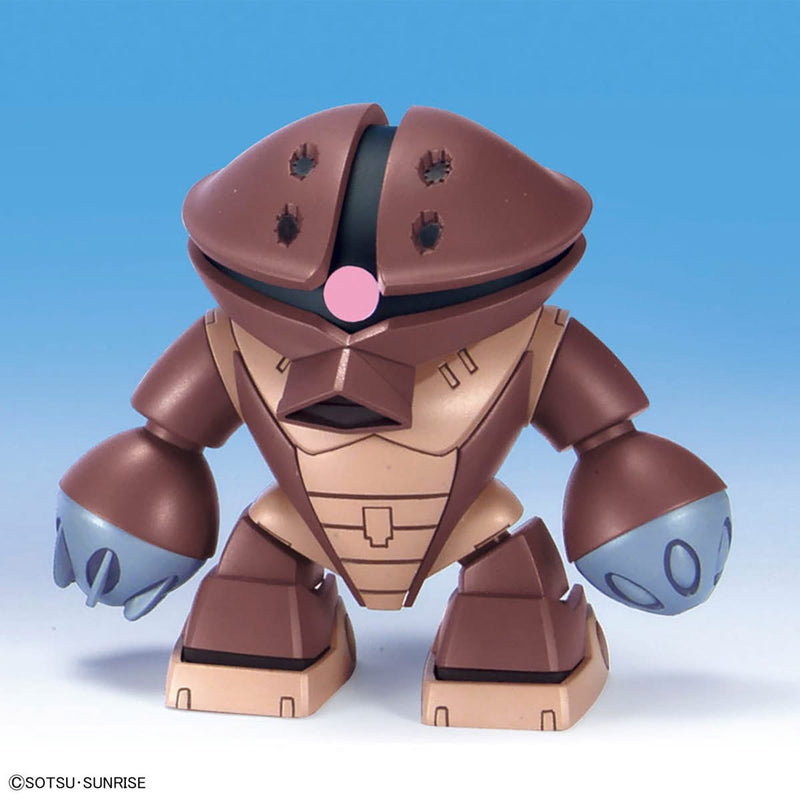 BB Senshi Mobile Suit Gundam Principality of Zeon Mobile Suit Set (SD Gundam)