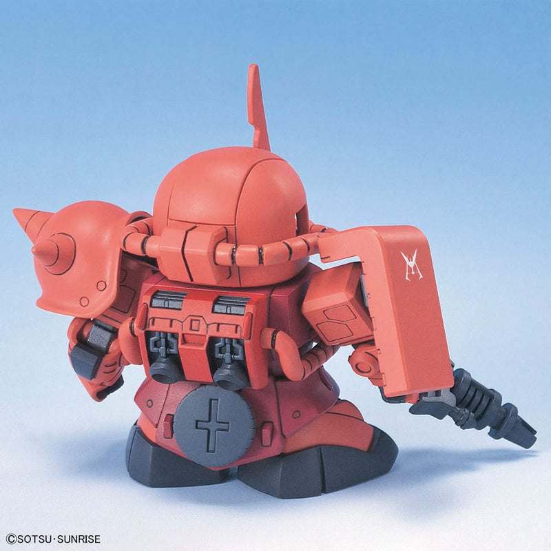 BB Senshi Mobile Suit Gundam Principality of Zeon Mobile Suit Set (SD Gundam)