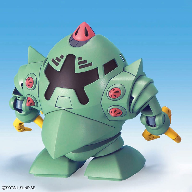 BB Senshi Mobile Suit Gundam Principality of Zeon Mobile Suit Set (SD Gundam)