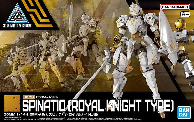 30MM 1/144 EXM-A9rk Spinatio (Royal Knight Type)