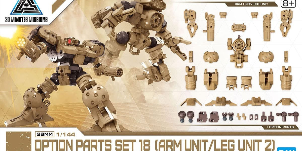 Bandai 30MM 1/144 W32 Option Parts Set 18 (Arm Unit/Leg Unit 2