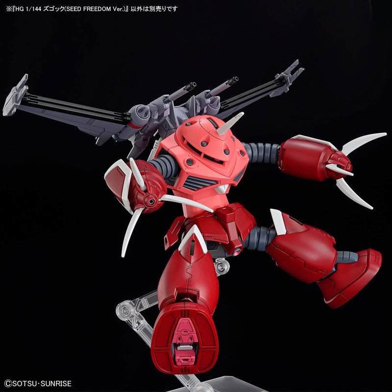 High Grade (HG) HGCE ZGMF-MM07 1/144 Z'Gok (Seed Freedom Ver.)