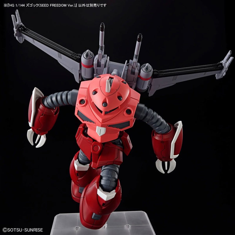 High Grade (HG) HGCE ZGMF-MM07 1/144 Z'Gok (Seed Freedom Ver.)