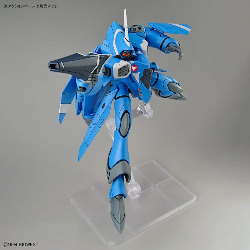 High Grade (HG) Macross 7 1/100 VF-22S STURMVOGEL II (Maximillian Jenius Use)