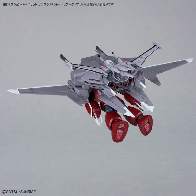 1/144 Option Parts Set Gunpla 15 (Cavalier Aifrid)